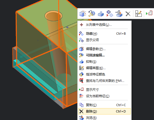 NX二次开发更稳定的对象删除