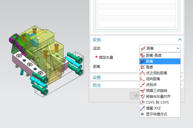 NX二次开发多版本兼容性处理