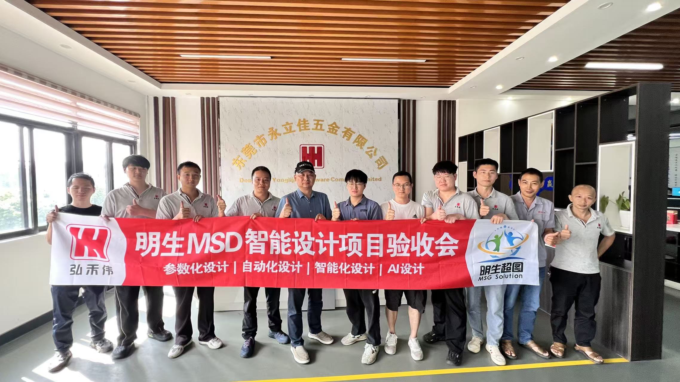 模具自动出图如何提升50%+